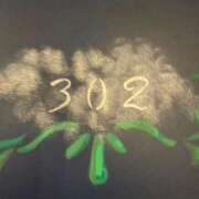 ヒメ日記 2025/12/27 01:30 投稿 りん タレント倶楽部