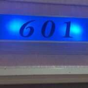 ヒメ日記 2025/12/31 01:04 投稿 りん タレント倶楽部