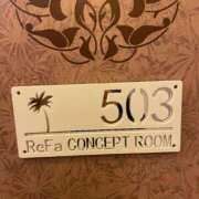 ヒメ日記 2025/12/31 03:36 投稿 りん タレント倶楽部