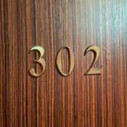 ヒメ日記 2026/01/03 02:08 投稿 りん タレント倶楽部