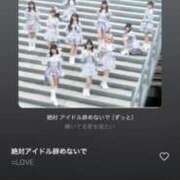 ヒメ日記 2026/01/04 22:32 投稿 りん タレント倶楽部