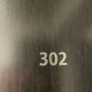 ヒメ日記 2026/01/05 02:38 投稿 りん タレント倶楽部