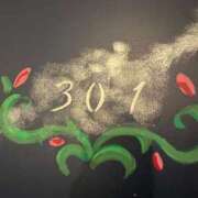 ヒメ日記 2026/01/18 20:12 投稿 りん タレント倶楽部