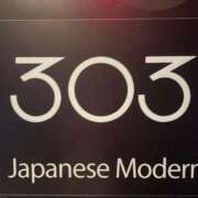 ヒメ日記 2026/04/08 00:20 投稿 りん タレント倶楽部