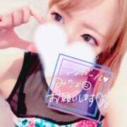 ヒメ日記 2025/02/02 18:30 投稿 ミク ルパン