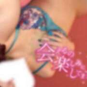 ヒメ日記 2025/02/03 14:01 投稿 ミク ルパン