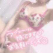 ヒメ日記 2025/02/09 14:01 投稿 ミク ルパン