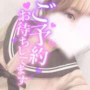 ヒメ日記 2025/02/11 14:06 投稿 ミク ルパン