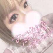 ヒメ日記 2025/02/23 13:15 投稿 ミク ルパン