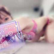 ヒメ日記 2025/02/25 17:47 投稿 ミク ルパン