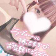 ヒメ日記 2025/03/02 21:16 投稿 ミク ルパン