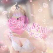 ヒメ日記 2025/03/03 17:02 投稿 ミク ルパン