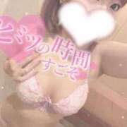 ヒメ日記 2025/03/09 14:01 投稿 ミク ルパン