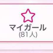 ヒメ日記 2025/03/09 21:16 投稿 ミク ルパン