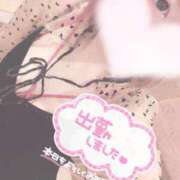 ヒメ日記 2025/03/14 13:22 投稿 ミク ルパン