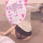 ヒメ日記 2025/03/20 22:15 投稿 ミク ルパン