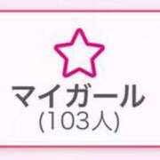ヒメ日記 2025/03/21 14:01 投稿 ミク ルパン