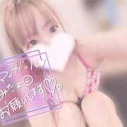 ヒメ日記 2025/03/24 16:31 投稿 ミク ルパン