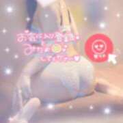 ヒメ日記 2025/04/14 18:03 投稿 ミク ルパン