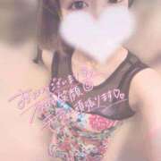 ヒメ日記 2025/04/15 10:36 投稿 ミク ルパン