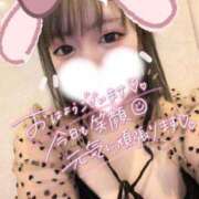 ヒメ日記 2025/04/24 14:07 投稿 ミク ルパン