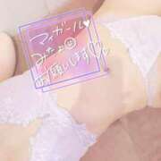 ヒメ日記 2025/04/24 20:03 投稿 ミク ルパン