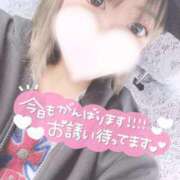 ヒメ日記 2025/04/28 13:57 投稿 ミク ルパン