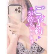 ヒメ日記 2025/05/02 14:02 投稿 ミク ルパン