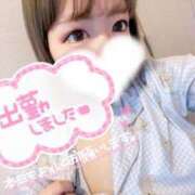 ヒメ日記 2025/05/04 14:02 投稿 ミク ルパン