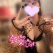 ヒメ日記 2025/05/05 13:59 投稿 ミク ルパン