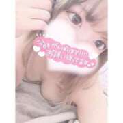 ヒメ日記 2025/05/18 14:07 投稿 ミク ルパン