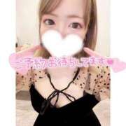 ヒメ日記 2025/05/23 18:05 投稿 ミク ルパン