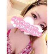 ヒメ日記 2025/05/27 14:13 投稿 ミク ルパン