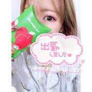 ヒメ日記 2025/06/03 16:15 投稿 ミク ルパン