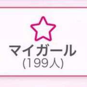 ヒメ日記 2025/06/03 22:01 投稿 ミク ルパン