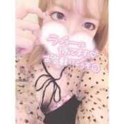 ヒメ日記 2025/06/26 20:02 投稿 ミク ルパン