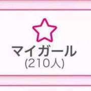 ヒメ日記 2025/07/03 20:30 投稿 ミク ルパン