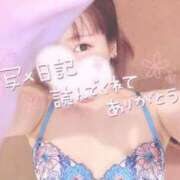 ヒメ日記 2025/07/09 01:10 投稿 ミク ルパン