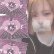 ヒメ日記 2025/07/20 16:55 投稿 ミク ルパン