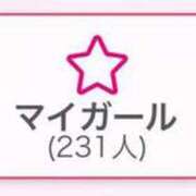 ヒメ日記 2025/07/28 18:02 投稿 ミク ルパン