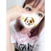 ヒメ日記 2025/08/12 17:04 投稿 ミク ルパン