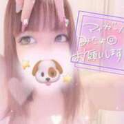 ヒメ日記 2025/08/15 14:30 投稿 ミク ルパン