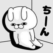 ヒメ日記 2025/08/16 15:43 投稿 ミク ルパン