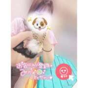 ヒメ日記 2025/08/18 18:31 投稿 ミク ルパン