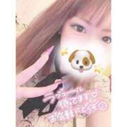 ヒメ日記 2025/08/19 16:30 投稿 ミク ルパン