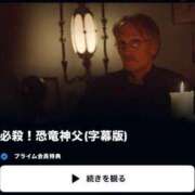 ヒメ日記 2025/08/24 19:21 投稿 ミク ルパン