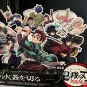 ヒメ日記 2025/09/02 19:15 投稿 ミク ルパン