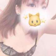 ヒメ日記 2025/09/11 22:31 投稿 ミク ルパン