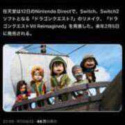 ヒメ日記 2025/09/16 21:34 投稿 ミク ルパン
