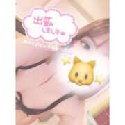 ヒメ日記 2025/09/25 17:11 投稿 ミク ルパン